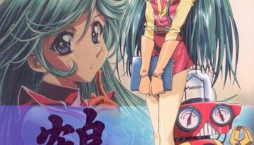 (C55)[Henrei-kai (Kawarajima Koh)] Chizuru (Combattler V)