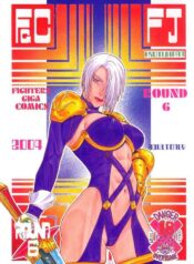 (CR35) [From Japan (Aki Kyouma)] Fighters Giga Comics Round 6 (Various)