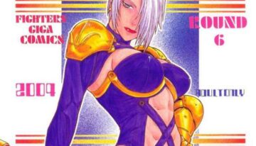 (CR35) [From Japan (Aki Kyouma)] Fighters Giga Comics Round 6 (Various)