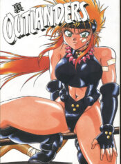 (C50) [Studio Katsudon (Manabe Jouji)] Ura Outlanders (Outlanders)