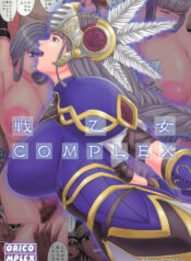 (C70) [ORICOMPLEX (orico)] Ikusa Otome Complex (Valkyrie Profile)