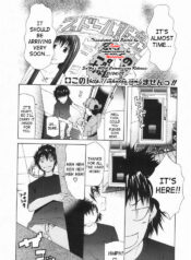 [Kudou Hiroshi] Wakeari Real Doll (BUSTER COMIC 2007-11 Vol. 2) [English] [SaHa]