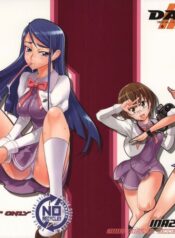 (SC39) [DIGITAL ACCEL WORKS (INAZUMA.)] KAREN 100 SHIKI (Yes! Precure 5)