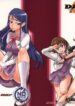 (SC39) [DIGITAL ACCEL WORKS (INAZUMA.)] KAREN 100 SHIKI (Yes! Precure 5)