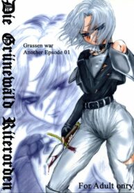 (SC16) [Ikebukuro DPC (DPC)] Die Grünewäld Riterrorden
