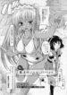 [Natsuka Q-ya] Zokuzoku Ibunka Communication (COMIC ANGEL Club 2009-11)