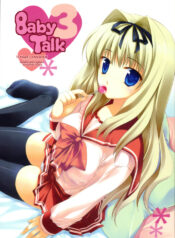 (C73) [ARESTICA (Ariko Youichi)] Baby Talk 3 (ToHeart2)