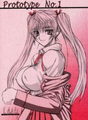 [Power Slide (Uttorikun)] Prototype No.1 (School Rumble)
