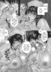 Examination Time [ENG]
