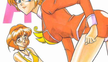(C52) [Mutsuya (Various)] A-FILE (Various)