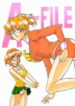 (C52) [Mutsuya (Various)] A-FILE (Various)