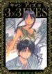 3×3 Eyes