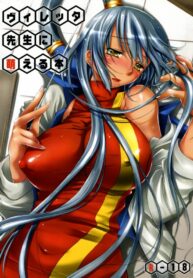 (COMIC1☆2) [Kaiki Nisshoku (Ayano Naoto)] Villetta Sensei ni Moeru Hon (CODE GEASS: Lelouch of the Rebellion)