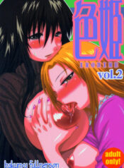 (C67) [Bakunyu Fullnerson (Kokuryuugan)] Irohime 2 (Genshiken)