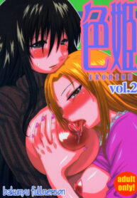 (C67) [Bakunyu Fullnerson (Kokuryuugan)] Irohime 2 (Genshiken)