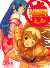 (C69) [T2 ART WORKS (Tony)] Maruyaki Barbecue (Zoids: Genesis) [English] [SaHa]
