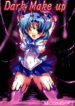 [Uragiri no Doukutsu (Hiro)] Dark Make up (Sailor Moon) [English] [SaHa]
