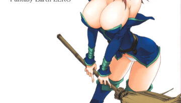 (C72) [Akai Tsubasa (Tachibana Chata)] LOVE FOOL.05 (Fantasy Earth ZERO)