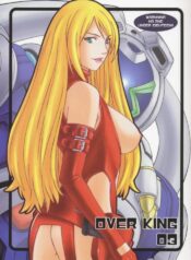 (C65) [Wagamama-dou (Syowmaru)] Over King 03 (Overman King Gainer)