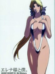 (C68) [Secret Society M (Kitahara Aki)] Helena-sama to Boku. (Dead or Alive)