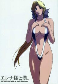 (C68) [Secret Society M (Kitahara Aki)] Helena-sama to Boku. (Dead or Alive)