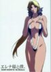 (C68) [Secret Society M (Kitahara Aki)] Helena-sama to Boku. (Dead or Alive)