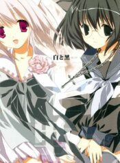 [Kyougetsutei] SHIRO TO KURO
