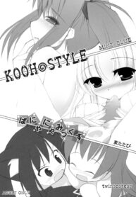 (C70) [MINT BLUE (MOYURU/n)] -KOOH STYLE Panyanya Mix- (Sukatto Golf Pangya)