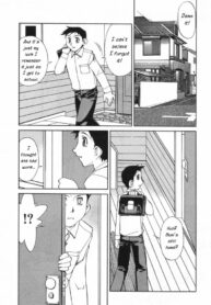 Mother's Job [English] [Rewrite] [WhatVVB]