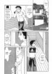 Mother's Job [English] [Rewrite] [WhatVVB]