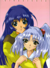 (C55) [JUMBOMAX (Ishihara Souka)] Like or Love (Martian Successor Nadesico)