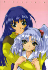(C55) [JUMBOMAX (Ishihara Souka)] Like or Love (Martian Successor Nadesico)