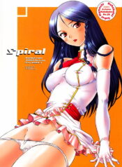 (CR34) [Kohakutei (Sakai Hamachi)] Spiral (Kiddy Grade)