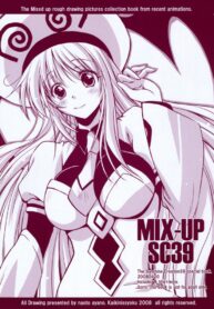 (SC39) [Kaiki Nisshoku (Ayano Naoto)] MIX-UP SC39 (Various)