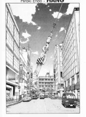 [Hiroki Endo] Hang [ENG]