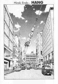 [Hiroki Endo] Hang [ENG]