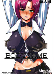 (SC39) [Kinoko allstars (Kinokonokko)] BODYGAME (Super Black Jack)