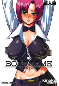 (SC39) [Kinoko allstars (Kinokonokko)] BODYGAME (Super Black Jack)