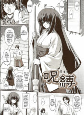 [Inoino] Jubaku | Curse Spell (Unrein) [English] [SaHa]