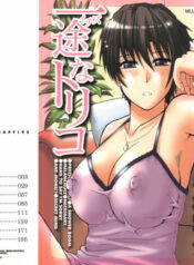 [Shunjou Shuusuke] Ichizu na Toriko – A Earnest Captive [English] [SaHa]