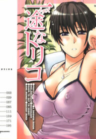 [Shunjou Shuusuke] Ichizu na Toriko – A Earnest Captive [English] [SaHa]