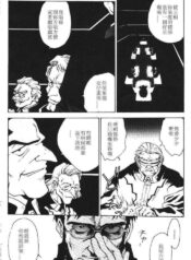 [Nariaki Funahori] Never Slave (eva)