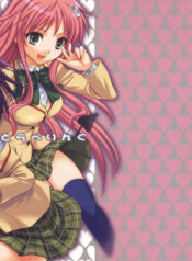 (SC37) [Takumi na Muchi] Traveling (To LOVE-Ru) [English] [Reromanga]