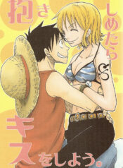 [CHANNEL KING (Fujisaki Kazuko)] Dakishimetara Kiss o Shiyou. (One Piece) [English] [Alastair]