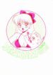 [Strawberry Shower (Ishiya M)] STRAWBERRY SHOWER Tokubetsu Furoku (Bishoujo Senshi Sailor Moon)