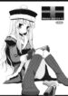 (COMIC1☆2) [Digital Lover (Nakajima Yuka)] Rough Sketch 41 (Etrian Odyssey)