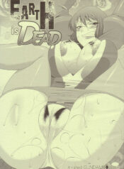 (SC39) [gos to vi (Utamaro)] EARTH is DEAD (Mobile Suit Gundam 00)