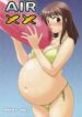 (C72) [Aa, Warera Katou Hayabusa Sentoutai (Katou)] AIR XX [English]