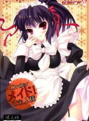 (C73) [Nejimaki Panda (Komi Zumiko, Juice Neji)] Order Maid! Goshujin-sama
