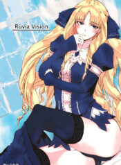 (SC39) [PaperCrown (Nagata Tsubasa)] Ruvia Vision (Fate/hollow ataraxia)